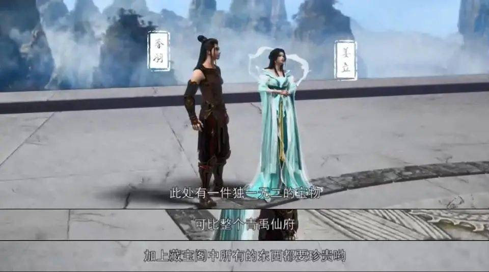 强者|开播女主就下线？甜完再虐，燃到飙泪！