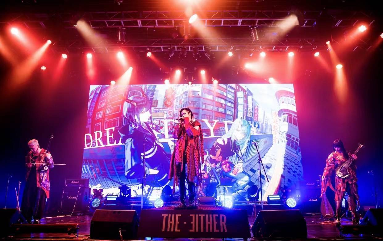 打破国潮音乐边界这支乐队以民乐电音探寻国际化未来