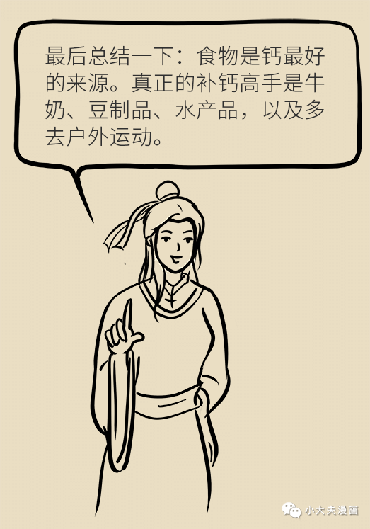 eb2a800f03a945749f446ca19b70e5c1.png