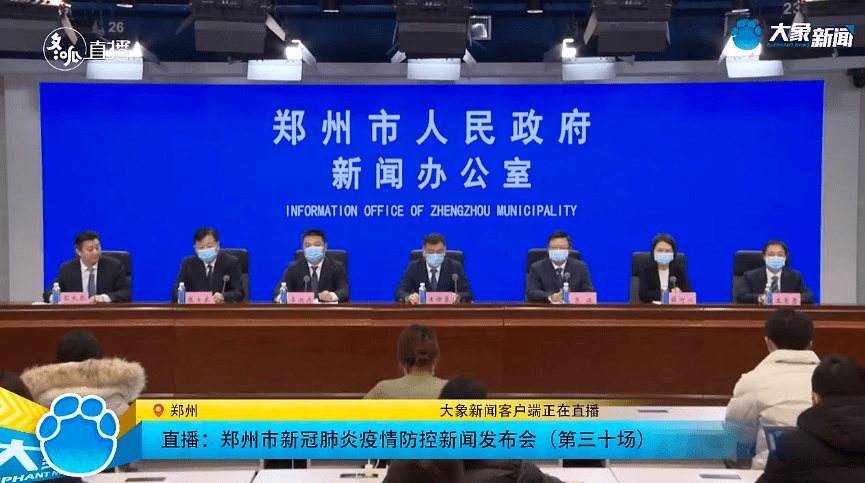 2022郑州什么时候解封解封需满足什么条件现在出入曹县最新规定