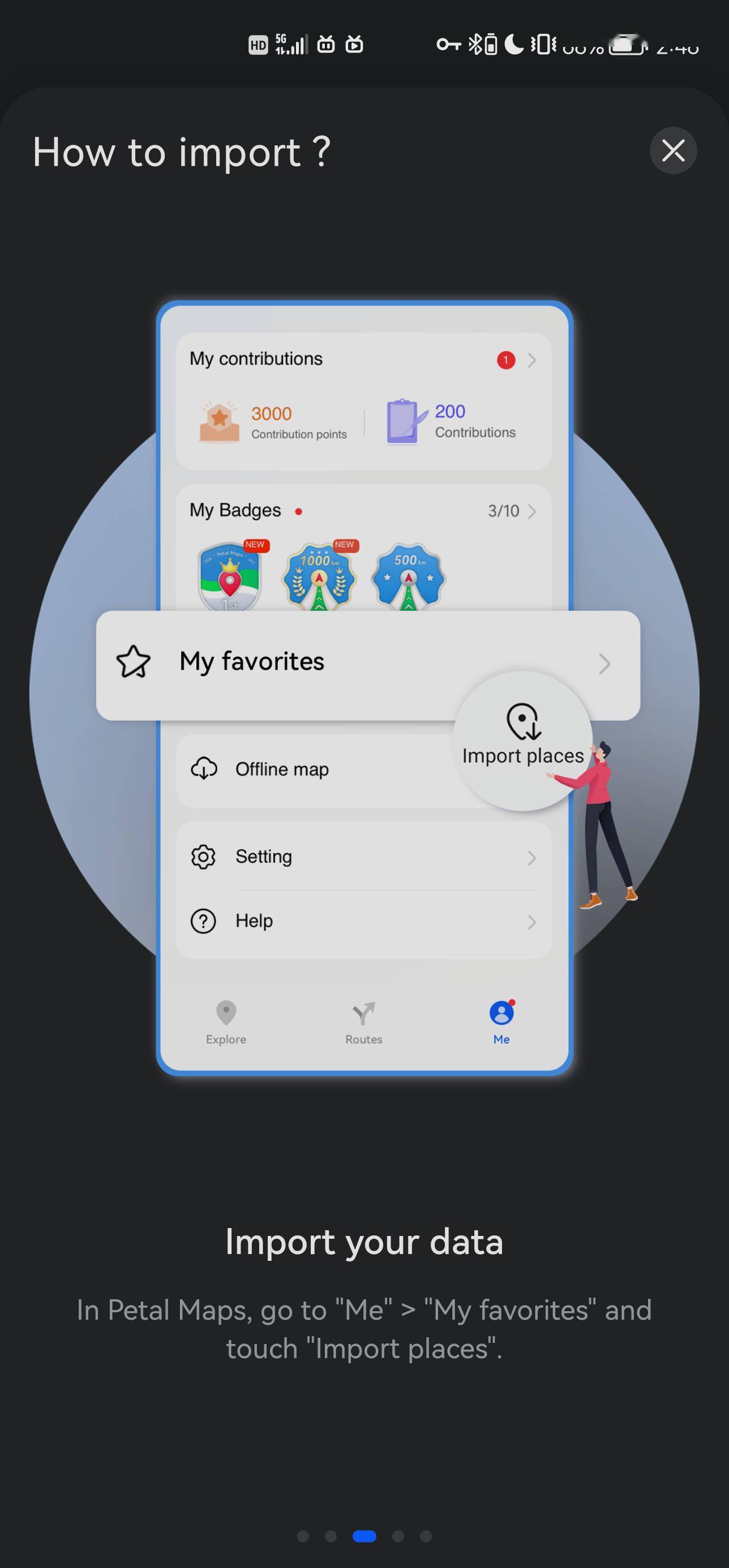 消息称华为花瓣 Petal 地图即将在国内上线
