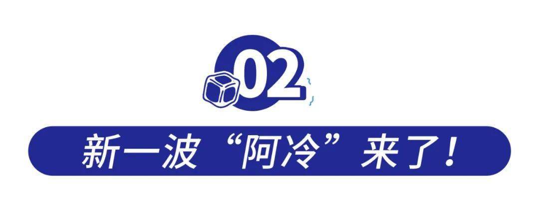 天气要变冷空气雨水上线提前预告春节天气