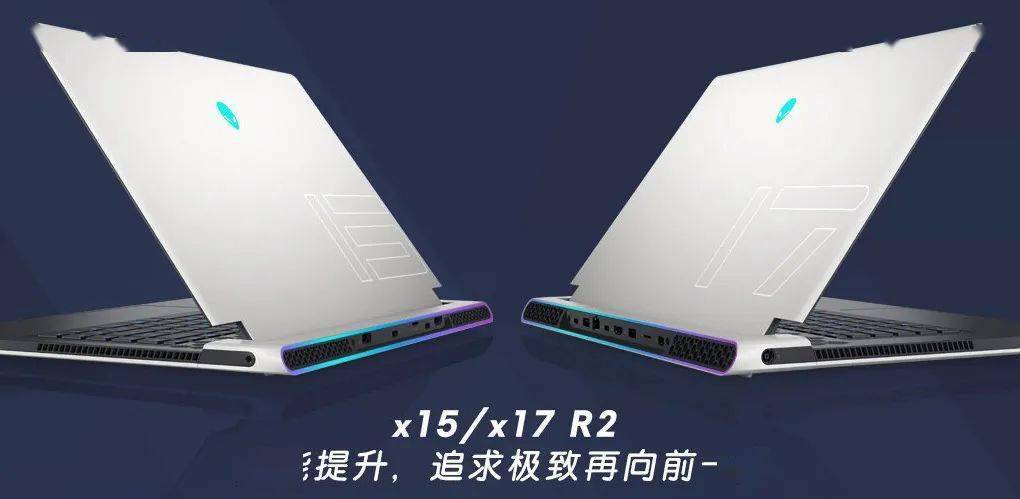 ALIENWARE X，这个新物种让我看到未来！