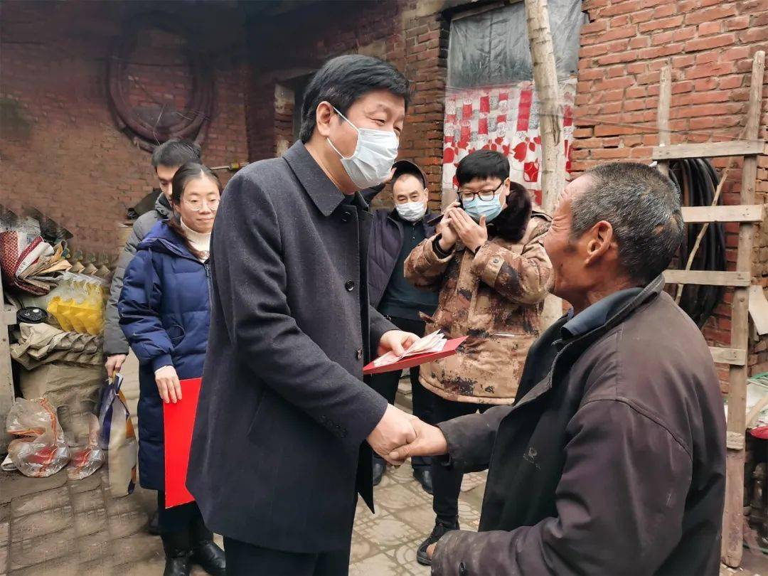新春送温暖邯郸冀南新区领导开展走访慰问活动