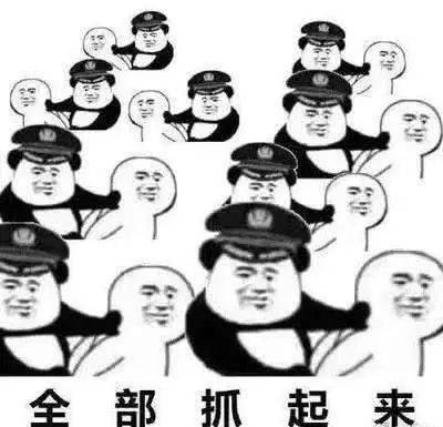 少年|反思“寻亲少年”刘学州之死！对网络暴力说“不”！