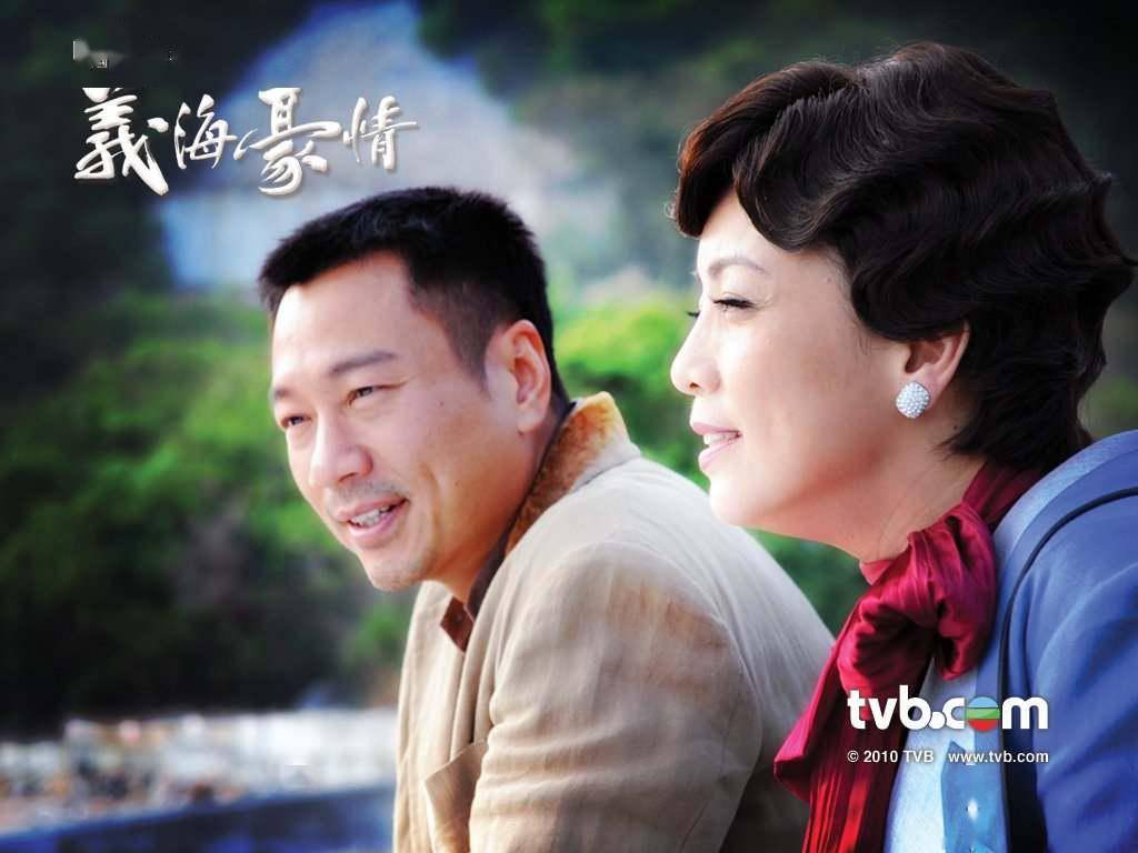刘醒|TVB年代剧巅峰之作,包揽视帝视后,女主虽是黑道亦有骨气