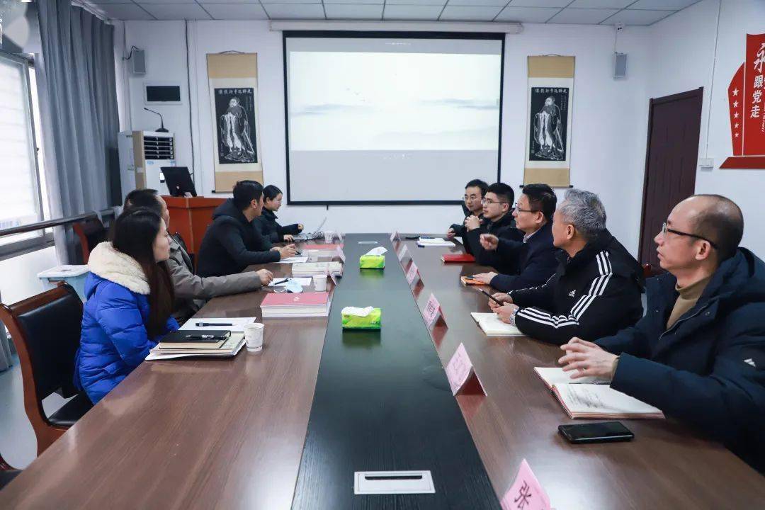 书院动态丨合肥高新区工委办莅临书院考察指导_国祯_文化_领导