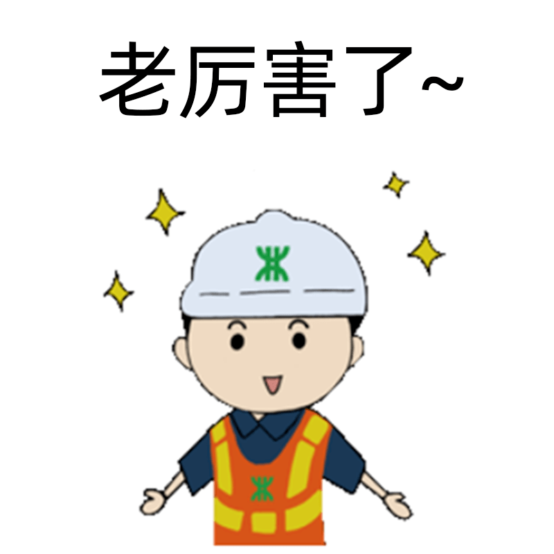 内容来源:深圳市轨道交通,深圳地铁点个在看支持老铁