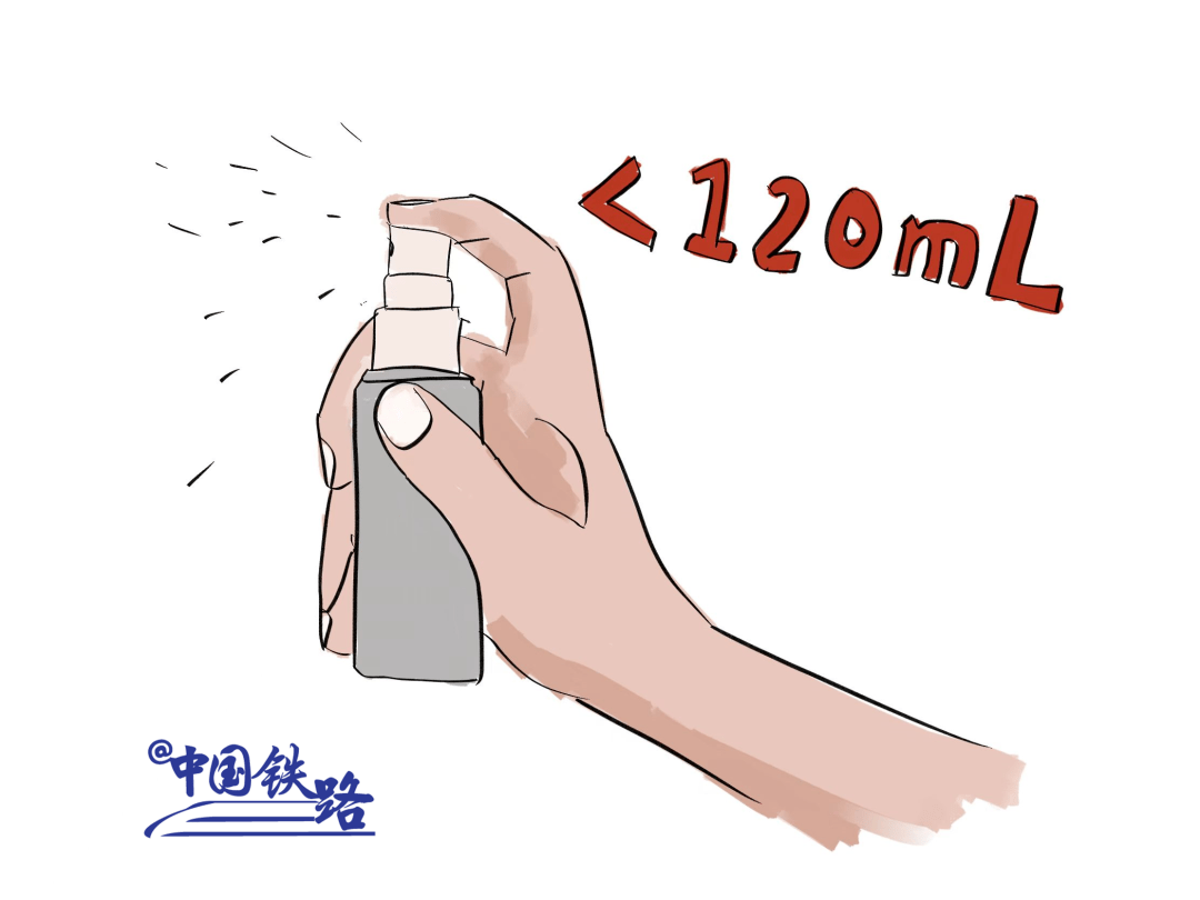 b83fdd6d2803413b98593091ca63d348.png
