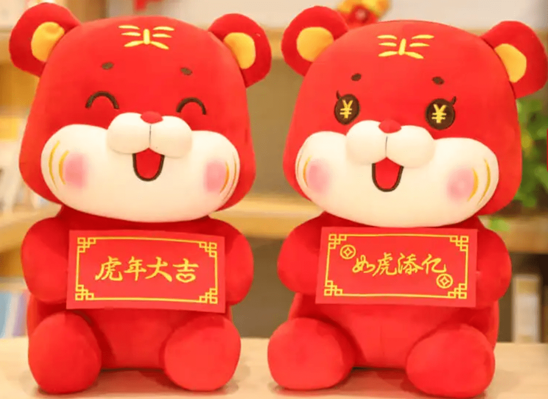 元素|唬 年 艺 术 鉴 赏 。