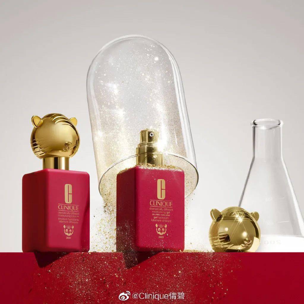 品牌一键提升颜值，虎年限定发送ing