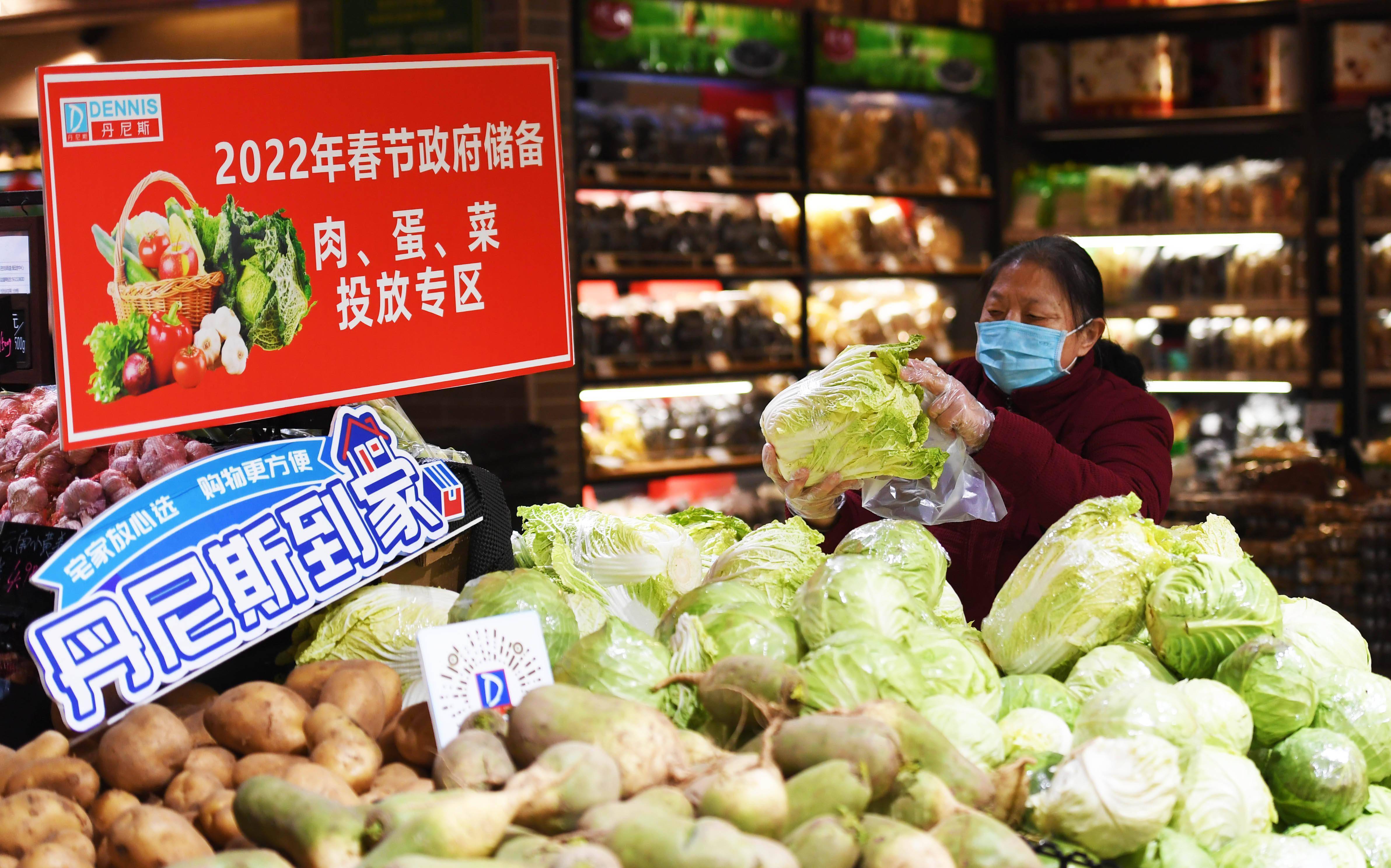 超市里怎么挑选鸡蛋 f0175e9f9bb240fe9d6e6ae97f25fb29.jpeg