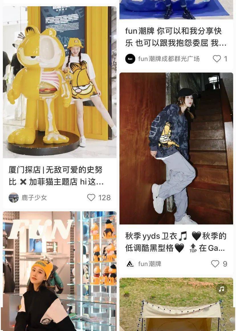 绝版热门联名、绝版潮玩扎堆！IFS这家潮流界的天花板，值得来逛！