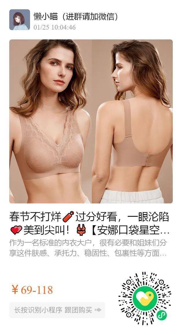 低价均价不过4元的郁美净，一支=面霜+润肤霜+护手霜，好用到爆炸！