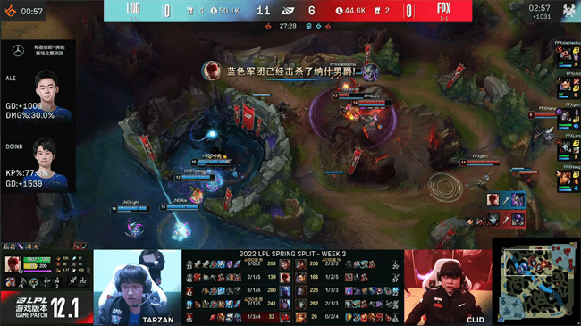 双方|LOL-LPL：Tarzan盲僧回旋踢一脚定乾坤，LNG 2-1击败FPX取得五连胜