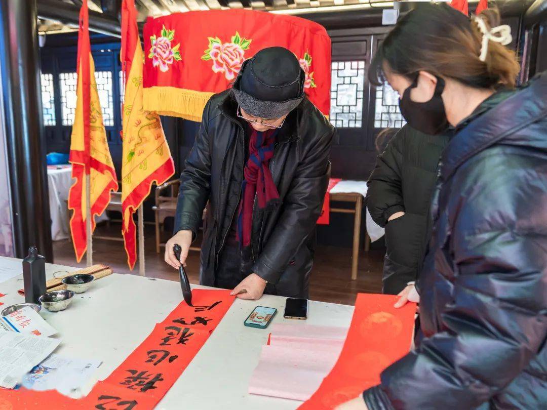 活动预告2022年艺起留平过大年演出即将来袭