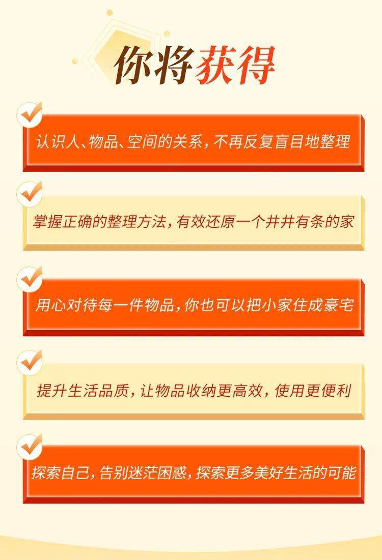 霍思燕|40岁霍思燕被老公狂宠，身家一夜翻10倍：旺夫的女人，是怎样炼成的？