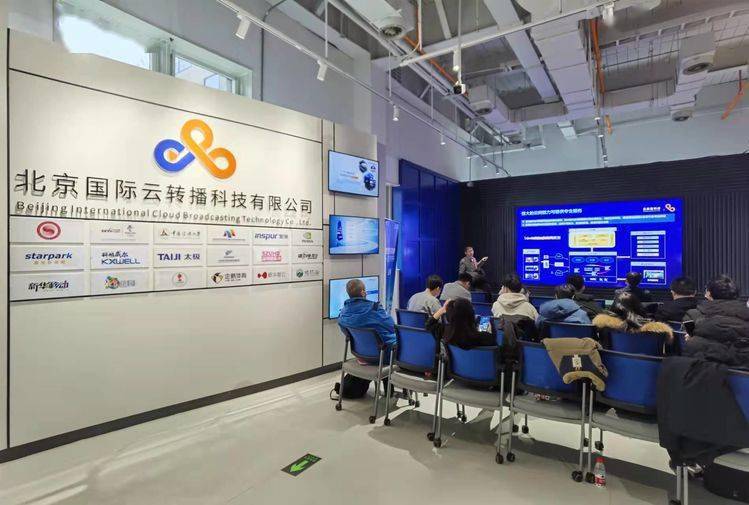 国家体育馆|聚焦冬奥“黑科技”| 一台笔记本+一块屏幕轻松搭建“云上制作中心”