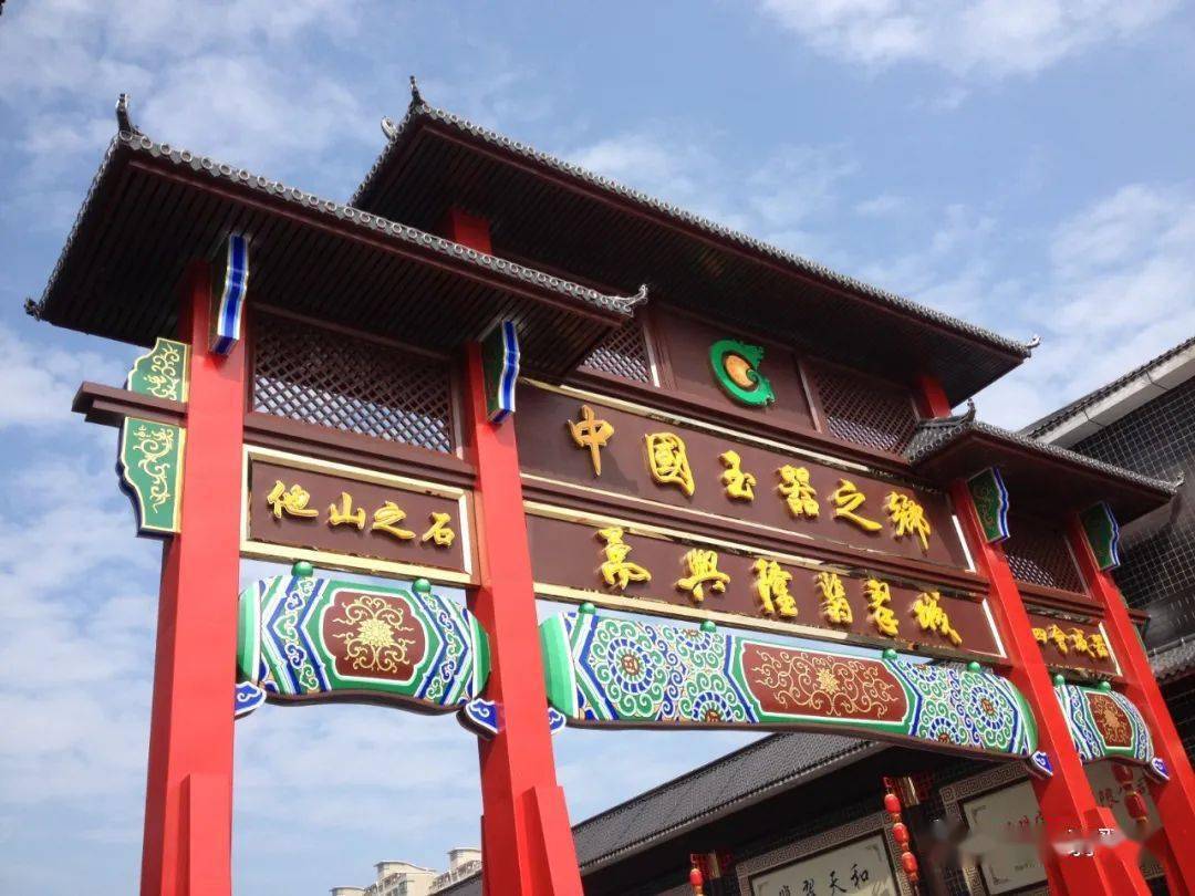 四会市万兴隆翡翠城2022年春节休市通知