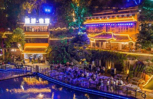 大雁岭酒都夜宴今天就让我们换一个角度世间万物总是不止一面却不曾