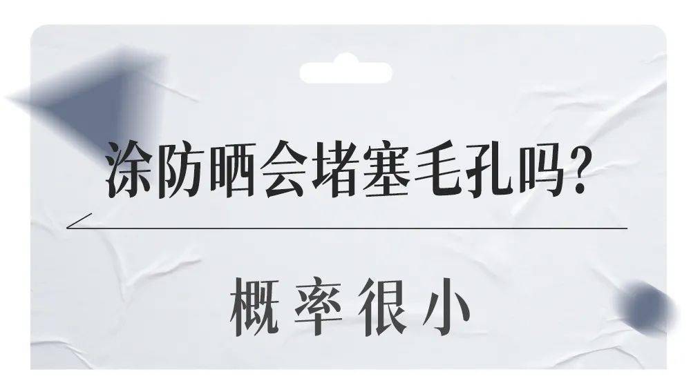 芽芽这8个护肤套路，我早就想骂了！！