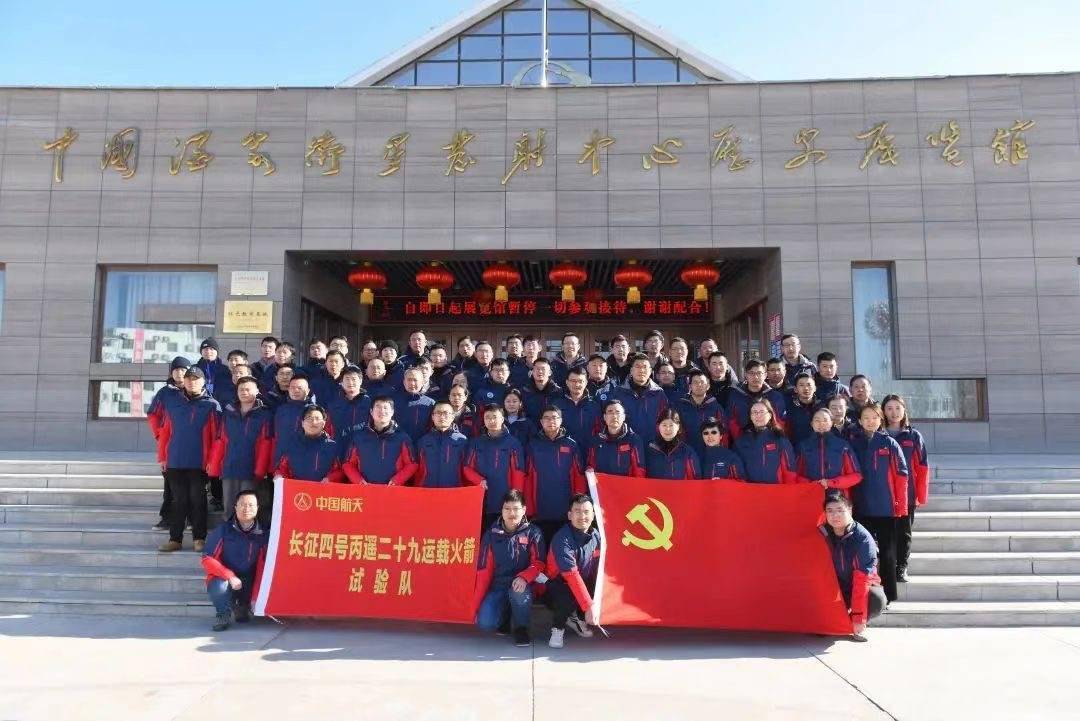 陆地探测一号01组A星发射，将在灾后调查中发挥重要应用