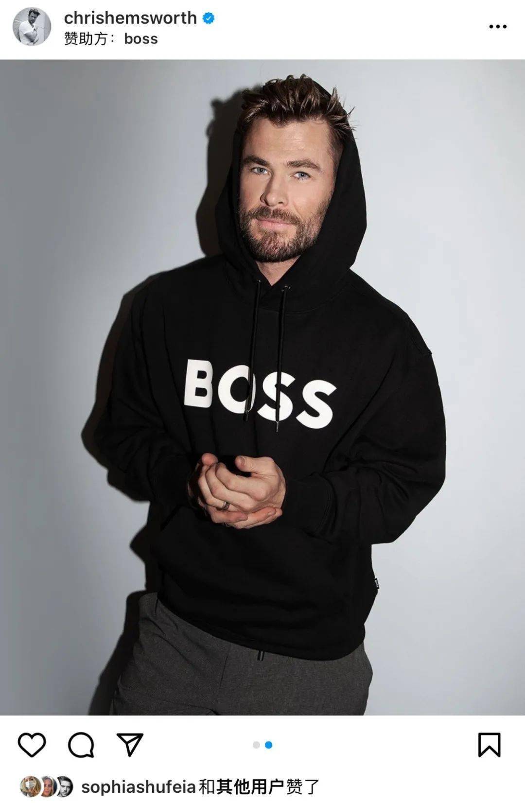 一夜成名的网红走进时尚圈，有多野？