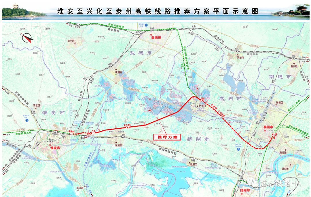 淮安高铁站位置地图图片