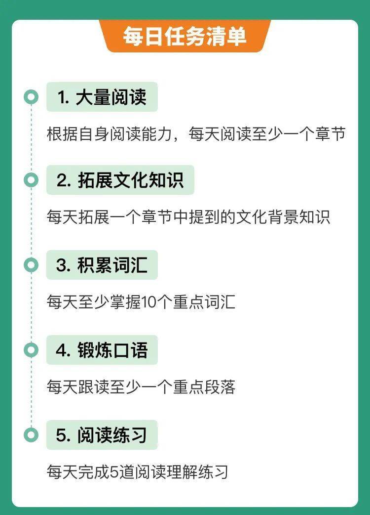 孩子|被誉为少年版《肖申克的救赎》，获纽伯瑞金奖，这本“宝藏小说”值得孩子打卡！