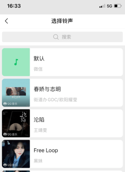 微信又更新，朋友圈突破9张图片限制这招想不到！