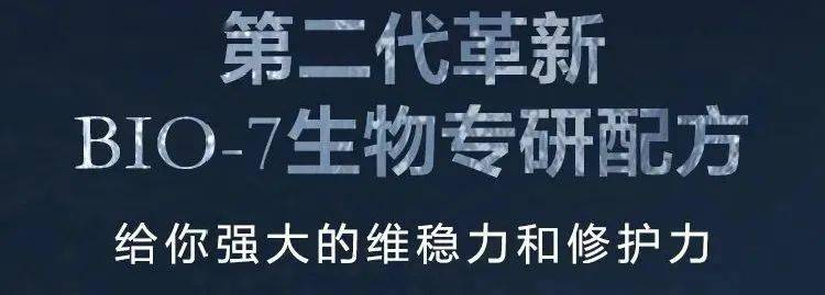 优惠新年捡漏：兰蔻小黑瓶直降1000！抱歉，这么大优惠说晚了...