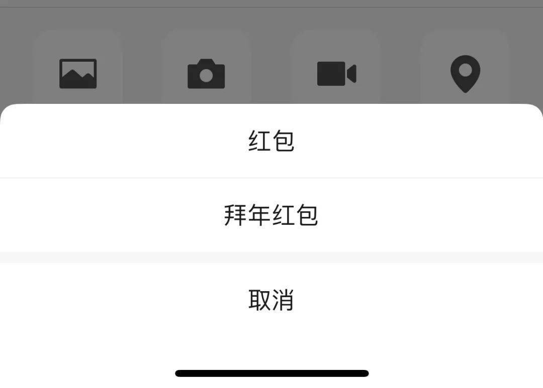 微信上线新玩法！点击拥有一只小老虎……