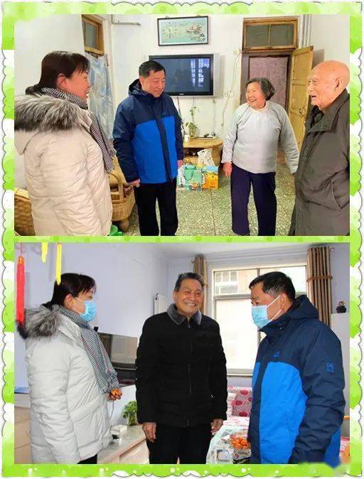 春节慰问暖人心 殷殷关怀显温情_吴晓东_黄晓军_韩欣玲