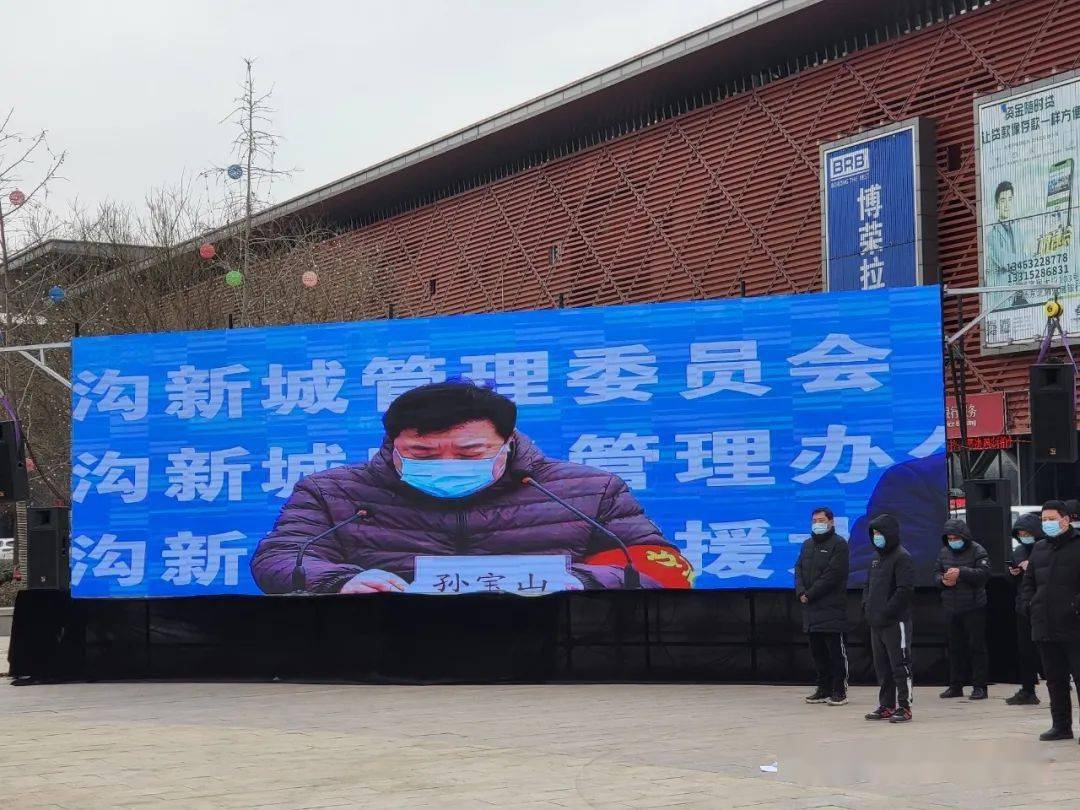 白沟新城组织开展2022年商贸行业火灾应急救援演练_孙宝山_应急_白沟