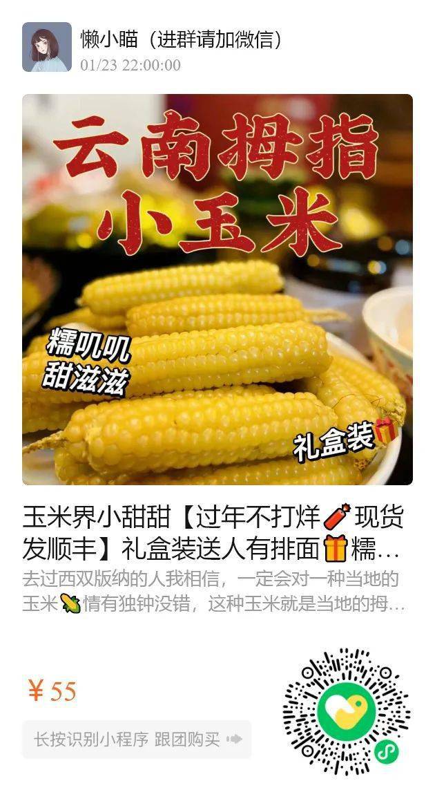 低价均价不过4元的郁美净，一支=面霜+润肤霜+护手霜，好用到爆炸！
