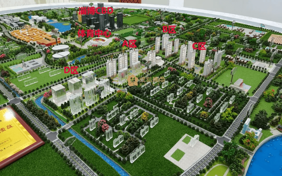 项目整体沙盘图金鼎·尚城位于心环东路与新村西路交汇处,共分四期