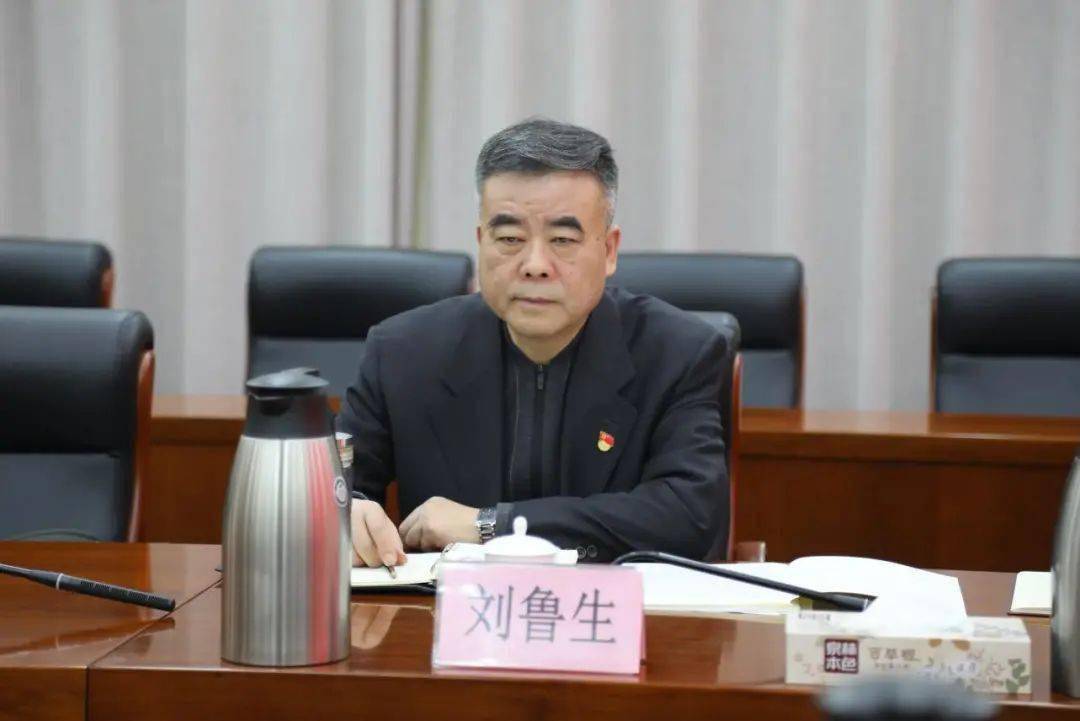 省生态环境厅党组召开党史学习教育专题民主生活会