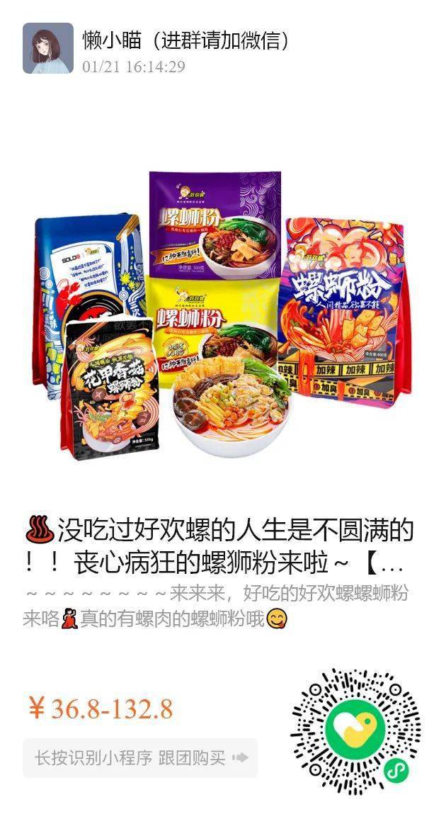 商品迪奥口红限定礼盒，一支只要42元！4大神仙色号，好看到尖叫！