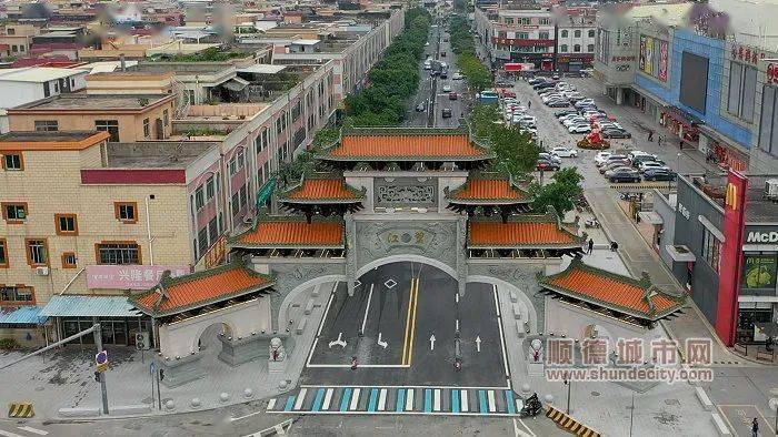 顺德又一标志性建筑落成!_牌坊_梁昆_凤城酒店