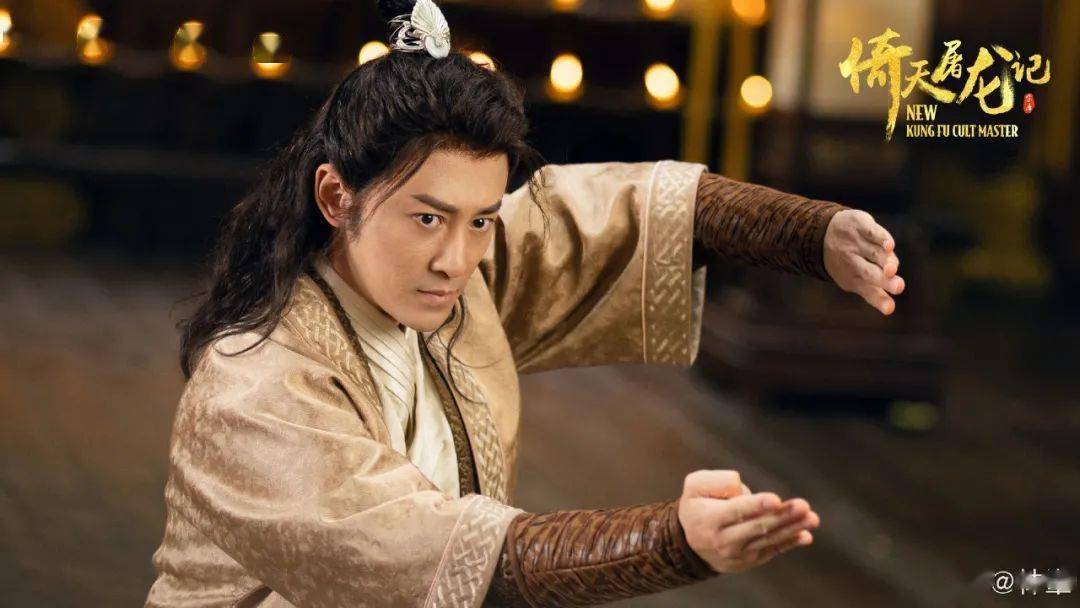 电影|王晶版《倚天屠龙记》定档春节 真雷还是真香？