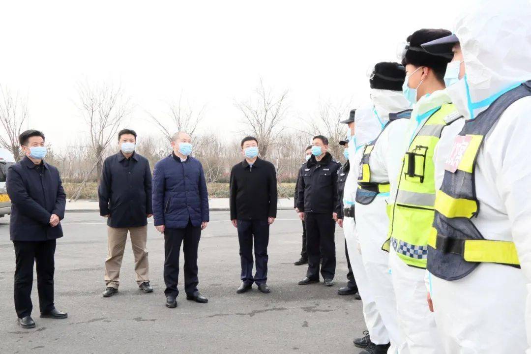 成安县政府县长刘丙胜慰问高速卡口疫情防控一线执勤民辅警
