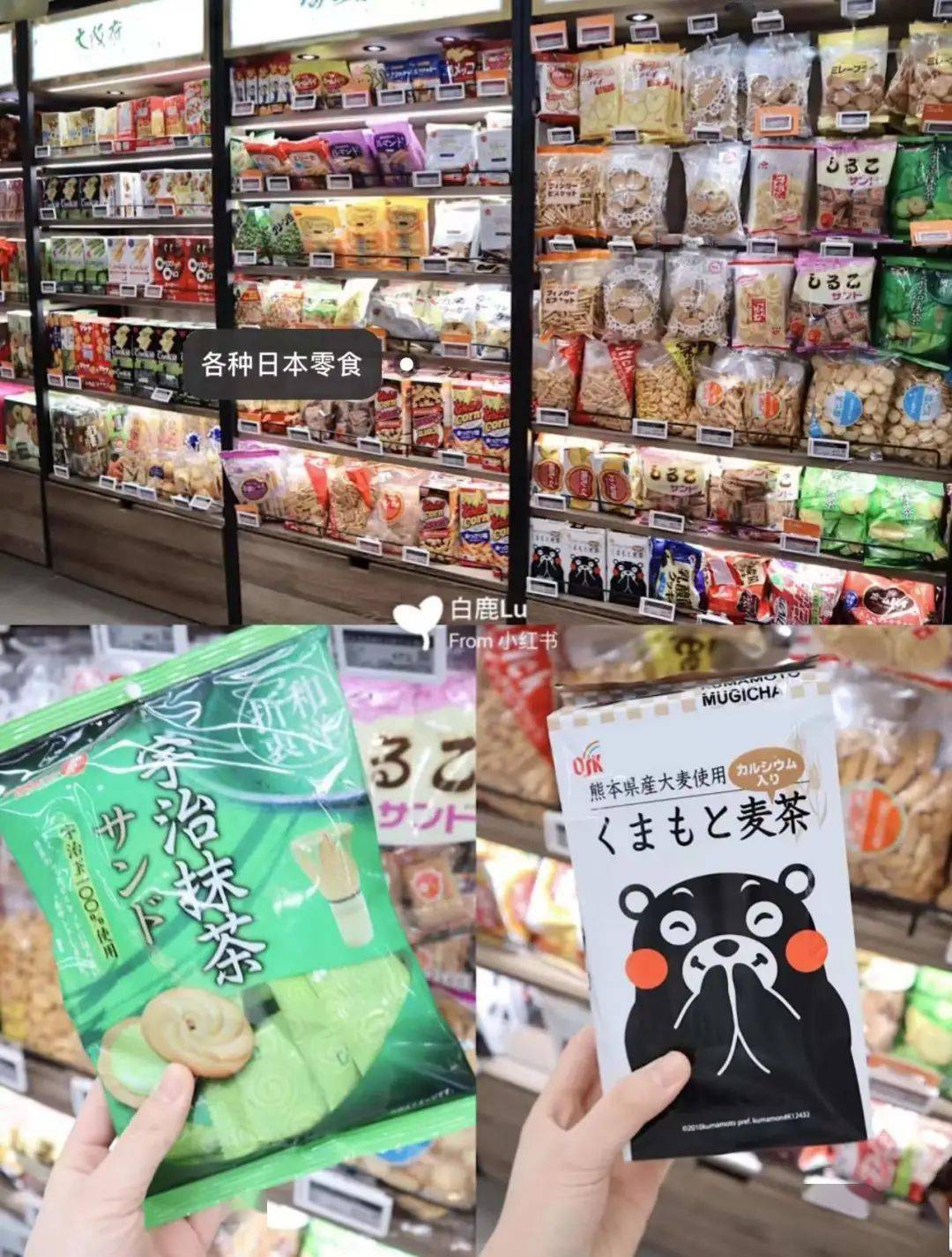 种类|这些年货采购地已备好，坚果、糕点、零食、熟食赶紧囤起来吧！