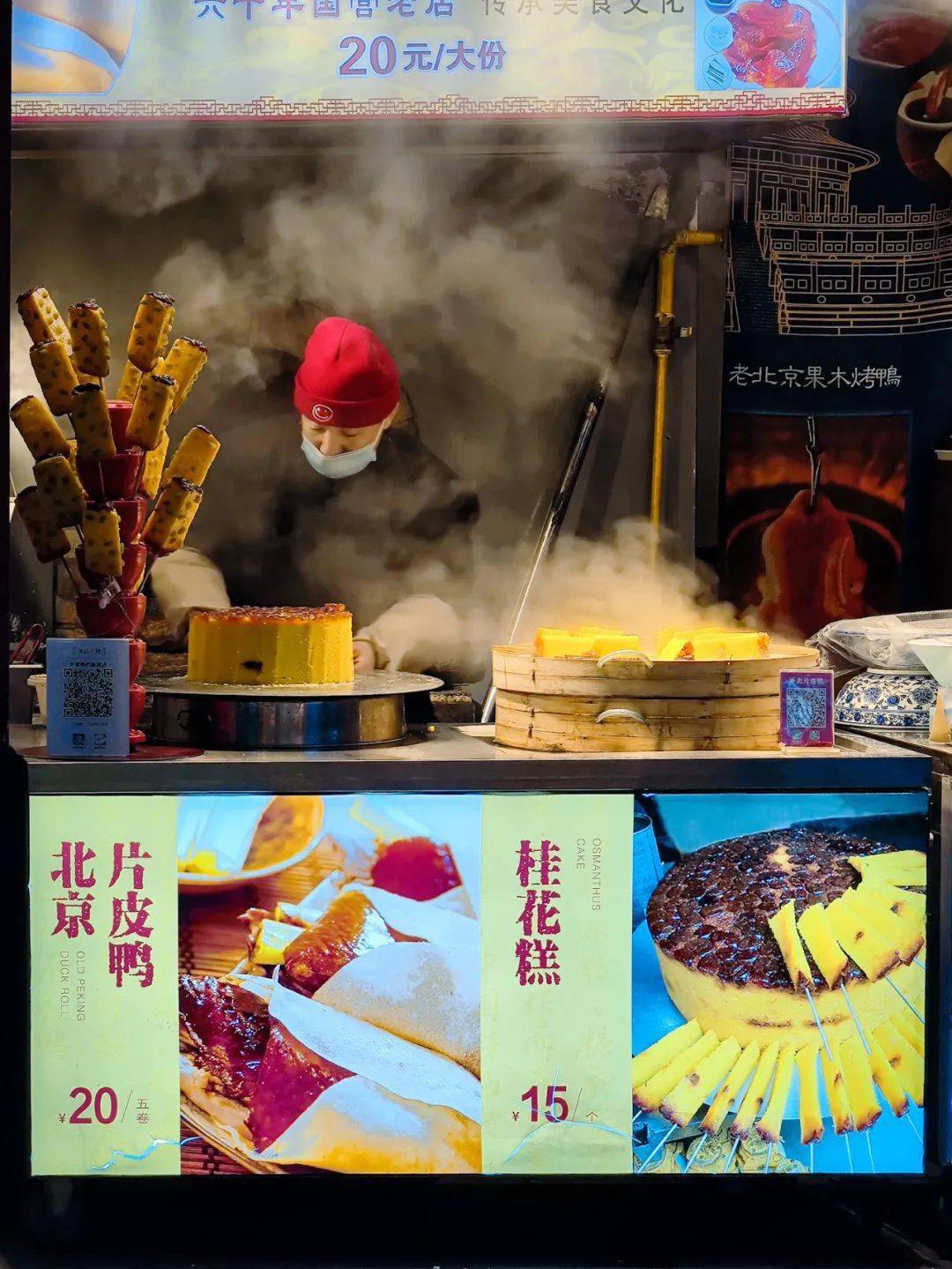 牛铭乾|错过这波，只能明年再见！