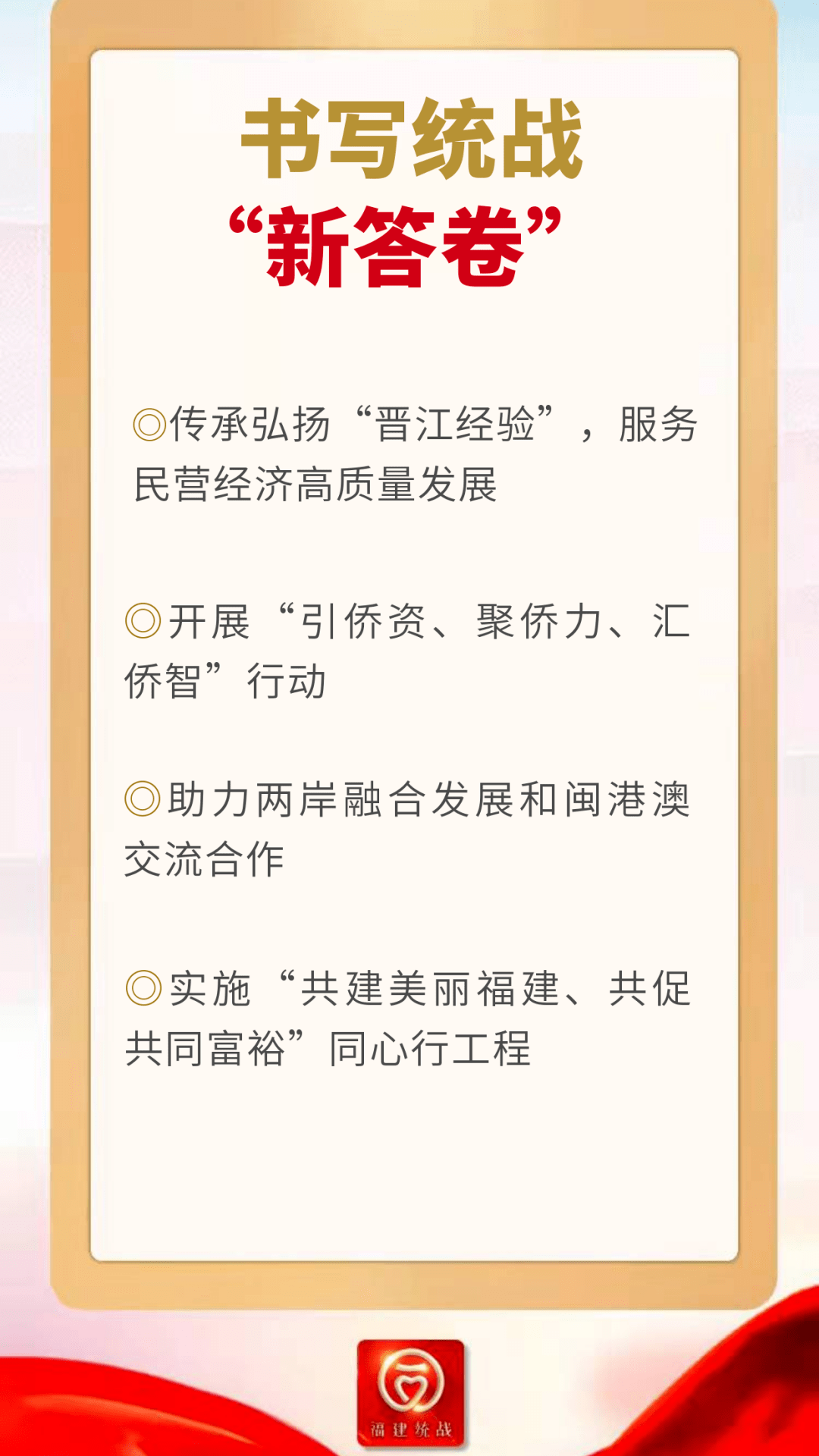 8f61925f88a349859f0d772518c27886.png