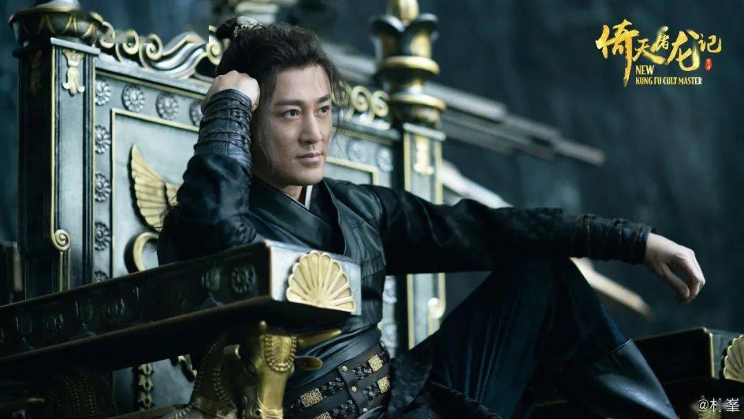 电影|王晶版《倚天屠龙记》定档春节 真雷还是真香？