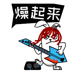 新华社|是!大!侠!就!点!进!来!