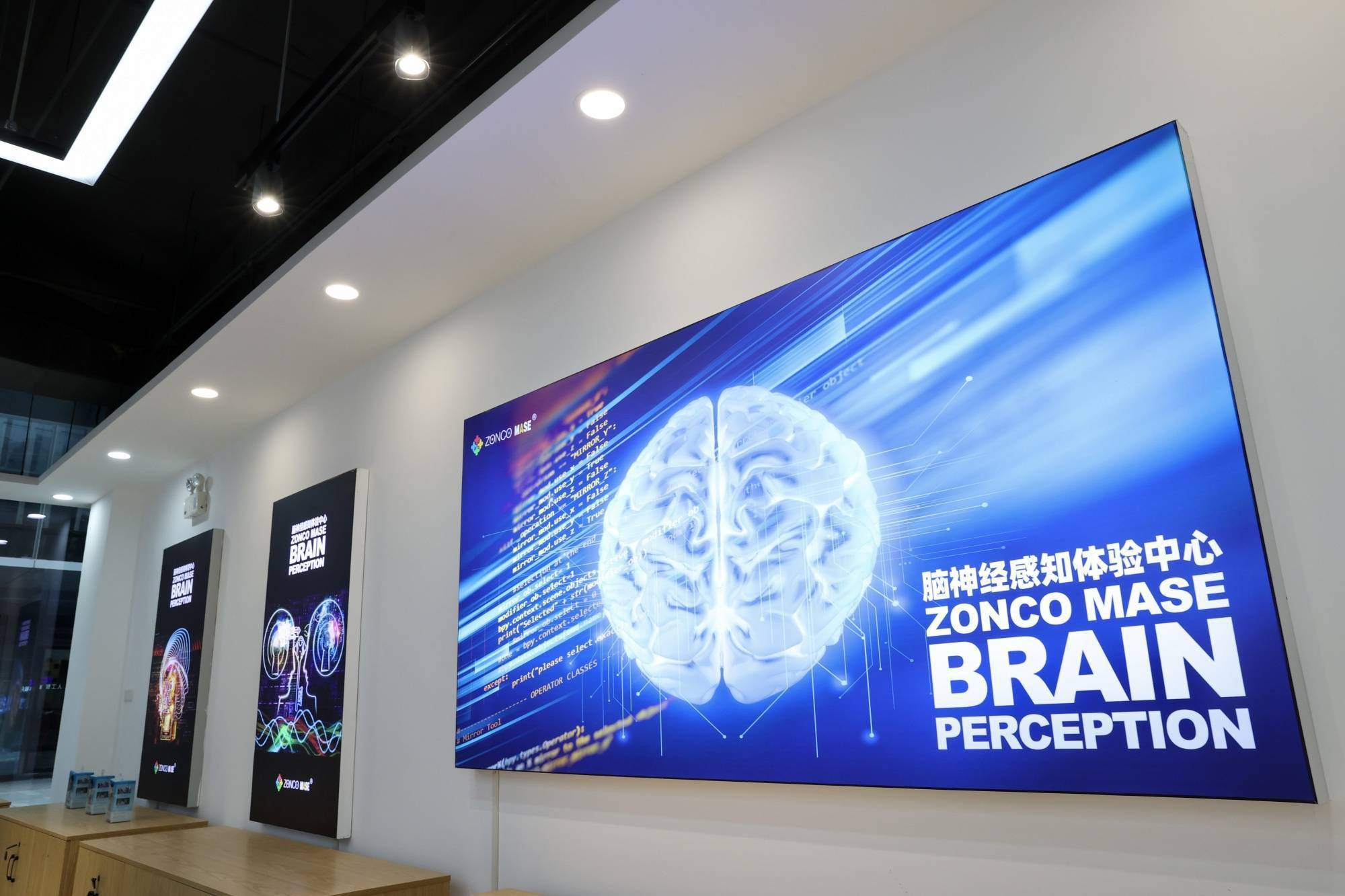 包河|【新春走基层】尖端科技不再“高冷范儿”