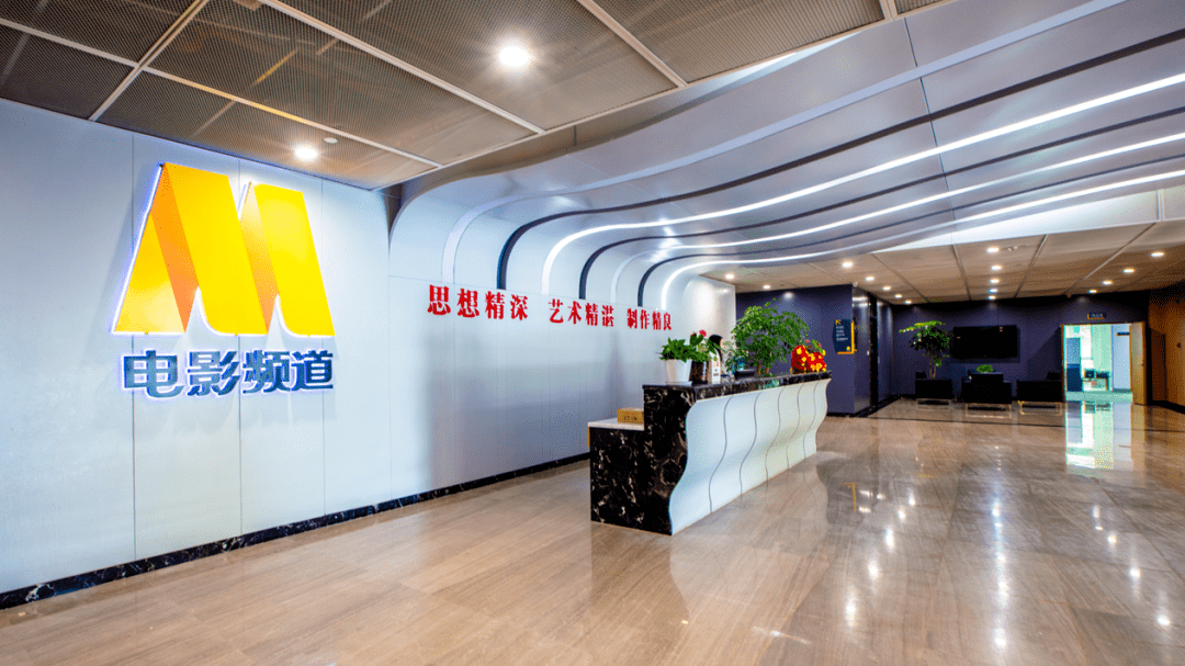 相城|出自相城！手游英雄聯盟虎年CG來啦！