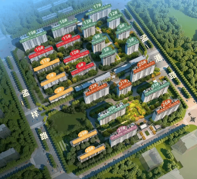 在郑州直降32万的特价房,到底能不能买?!_项目_康桥林_品质