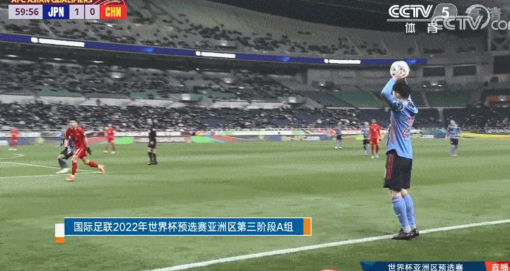 中国|录播？日本进第2球1分钟前，央视转播便打出“日本2：0中国”